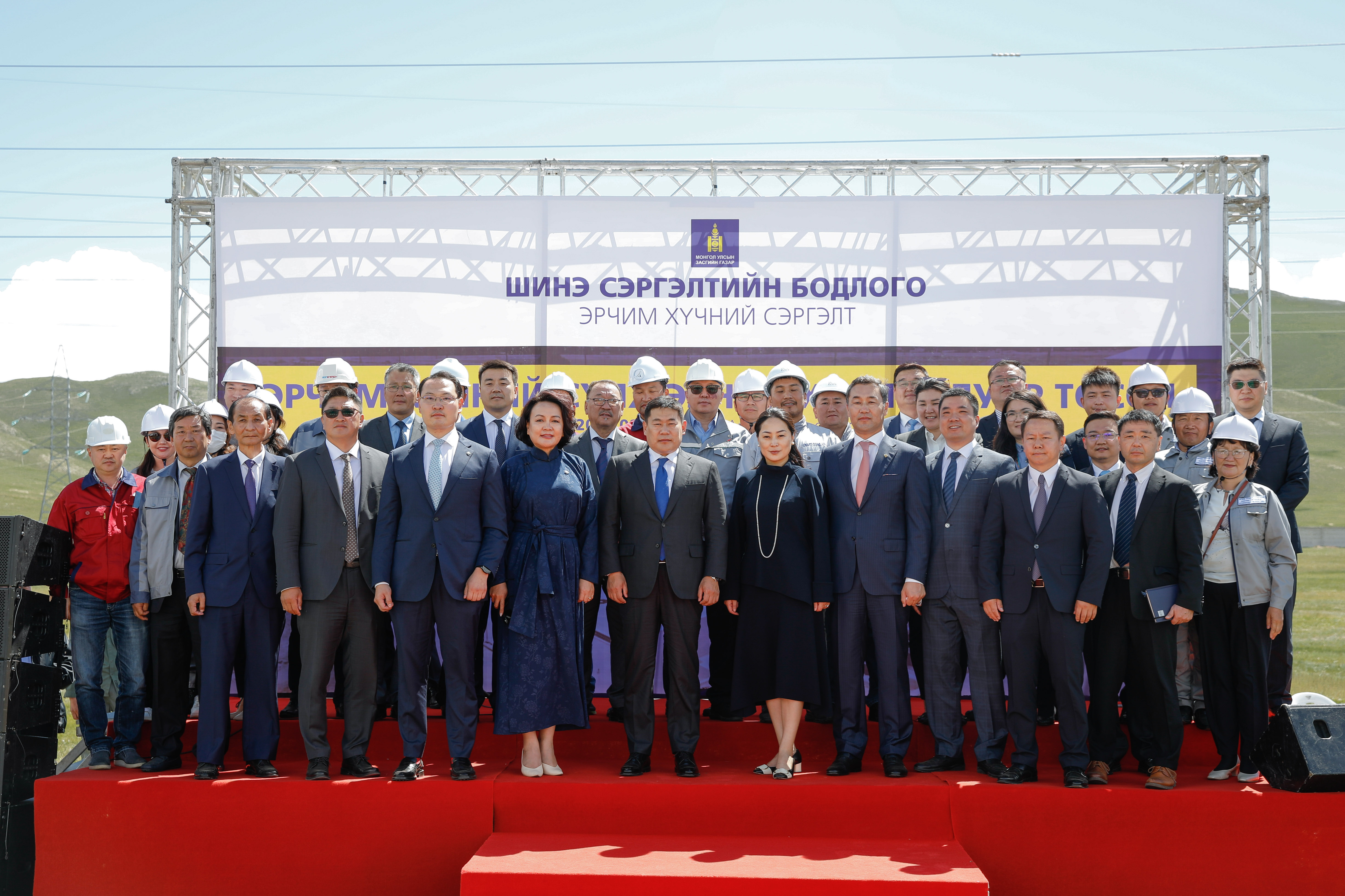 中天科技提供急需技术 蒙古国首个大型储能项目启动
